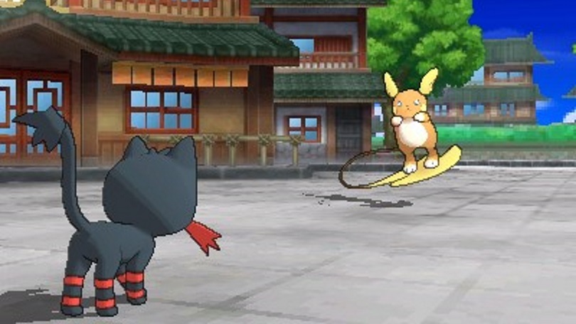 Pokémon Ultra Moon