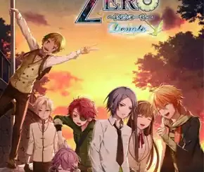 Clock Zero