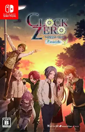 Clock Zero