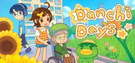 Danchi-Days