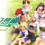 Yuukyuu Gensoukyoku Revival