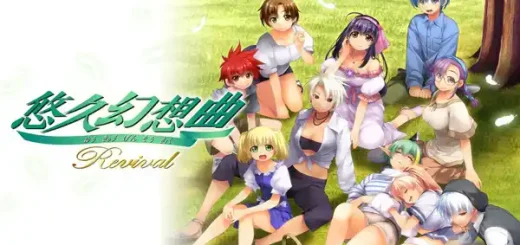 Yuukyuu Gensoukyoku Revival