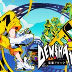Denshattack!