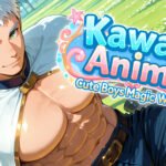 Kawaii Anime Cute Boys Magic
